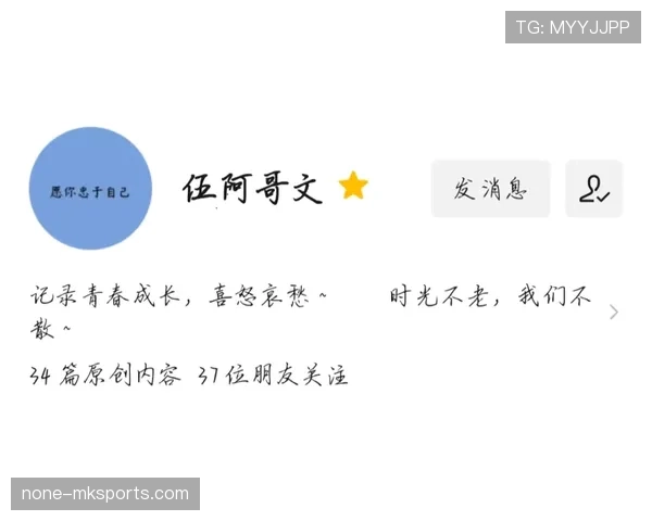 王昶训练完直接瘫在场边啃蛋白棒，这自律狠人连喘气都像掐着秒表