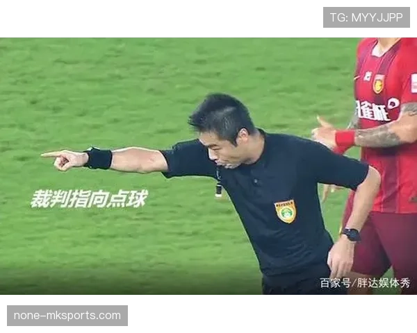 连续动作判定是什么规则？裁判如何准确识别与判罚