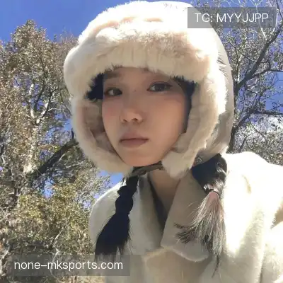 龚元美